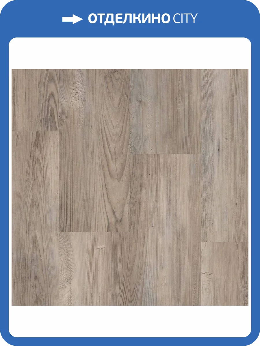 SPC Ламинат Tarkett Prime Click 3.85/31 4V Nut Brown 1120x169 фото 2