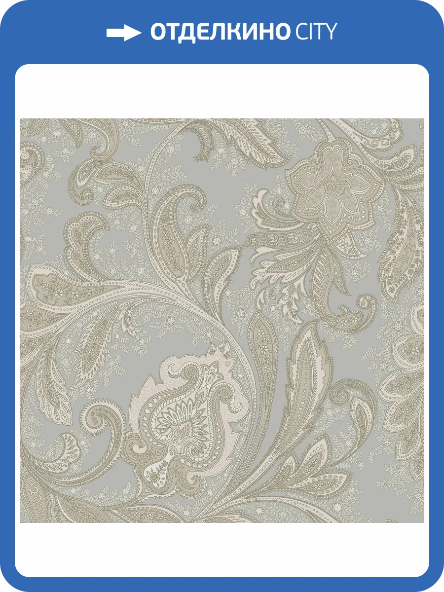 Обои Galerie Elegance DWP0355-04 фото 2