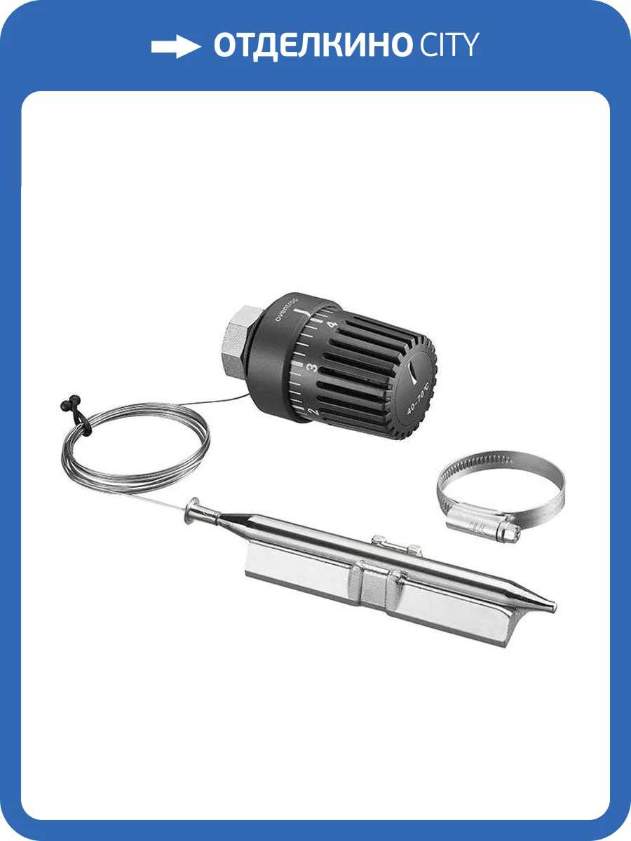 Термостат Oventrop с накладным датчиком, М30 х 1,5, 20-50 C фото 4