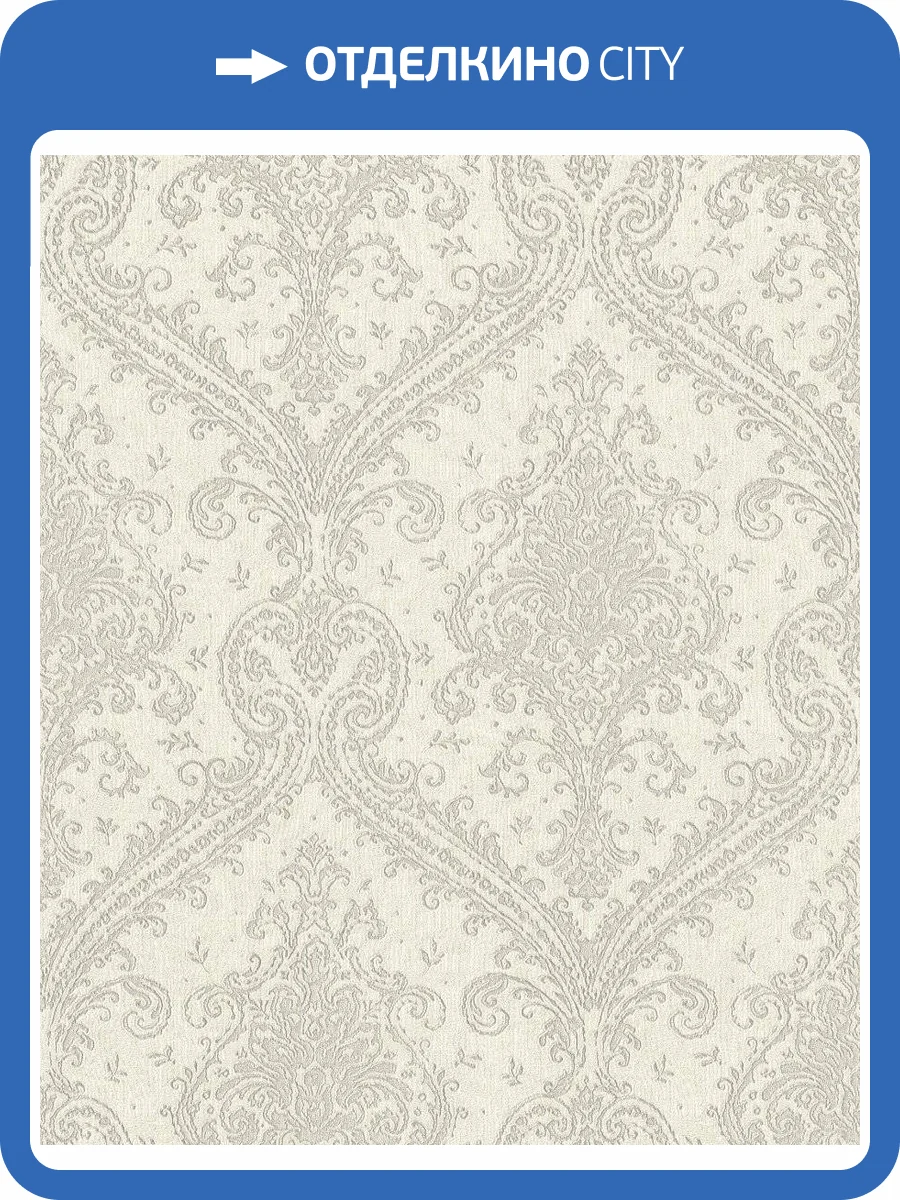 Обои флизелиновые Rasch Saphira 420517 фото 6