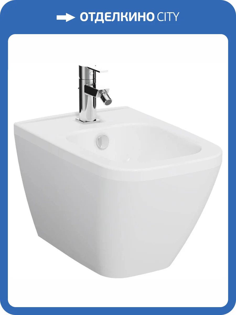 Биде подвесное VitrA Integra 7083B003-0288 Square фото 4