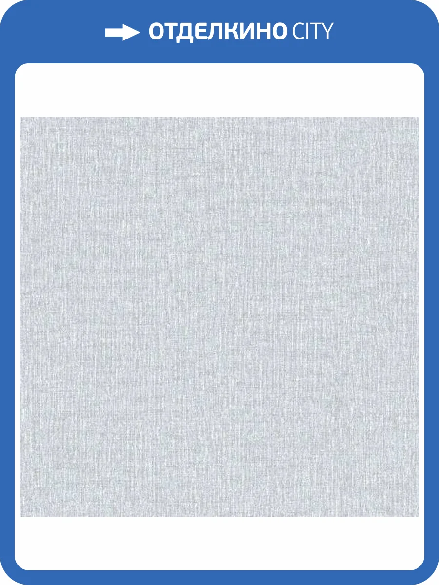 Обои Erismann Vasilisa 60903-06 фото 2