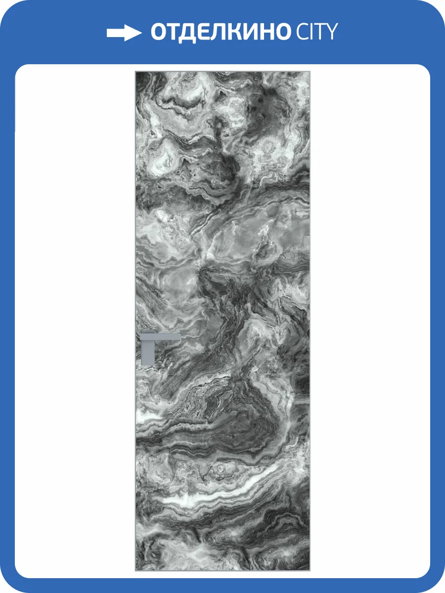 Межкомнатная дверь Profil Doors 1 AGK цвет профиля Серебро, стекло безопасное 4 мм атриум серебро 700x2000 фото 2