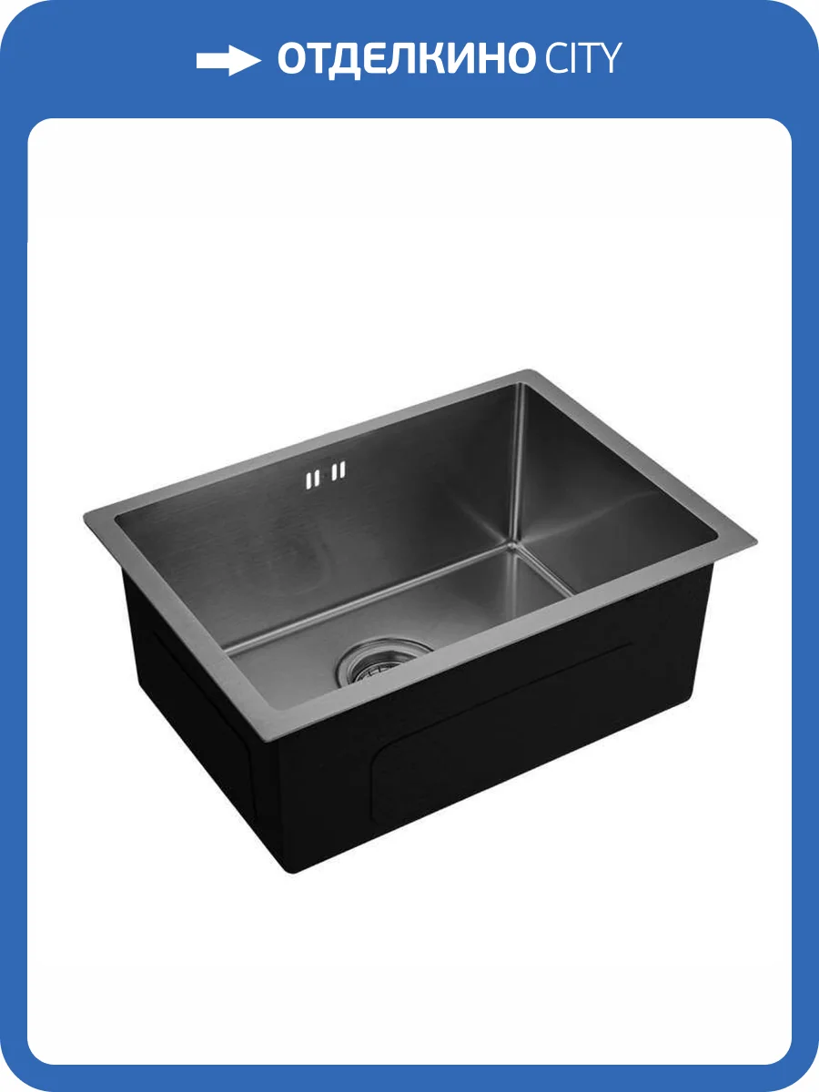 Мойка кухонная Emar PVD EMB-123 PVD Nano Dark фото 2
