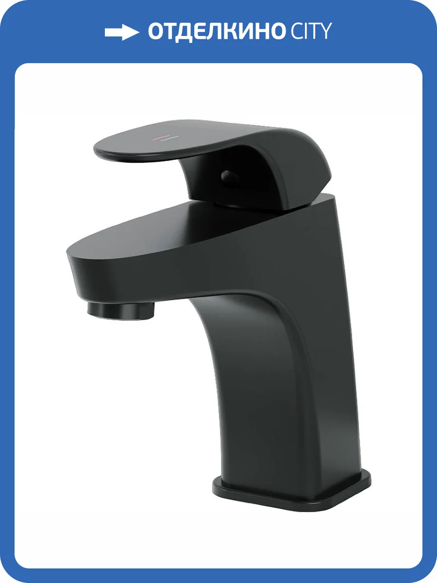 Смеситель для раковины Laparet Lisera N2017129LPT черный фото 5