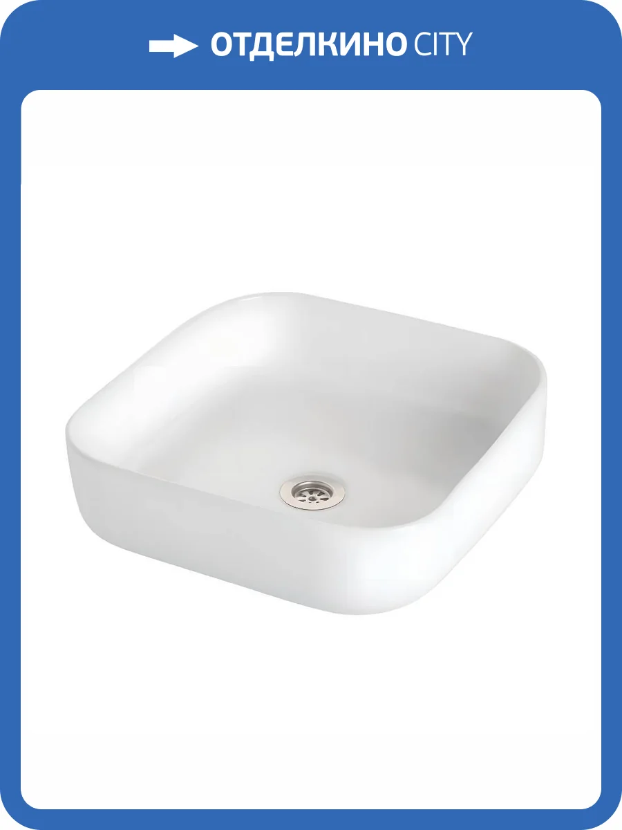 Раковина Gural Vit Nova NO28MUL00 42 см фото 3