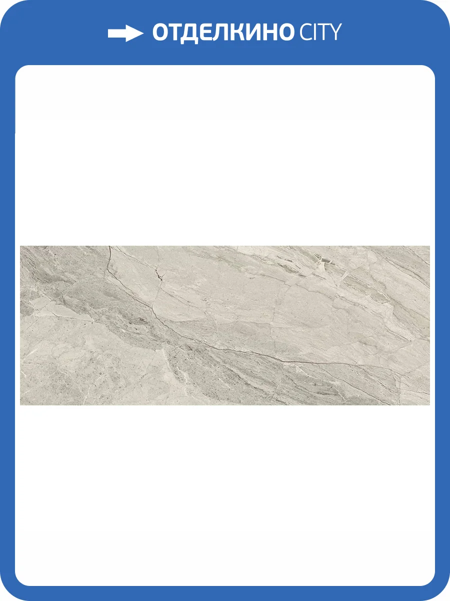 Керамическая плитка La Platera Earthsong Natural 35x90 фото 12