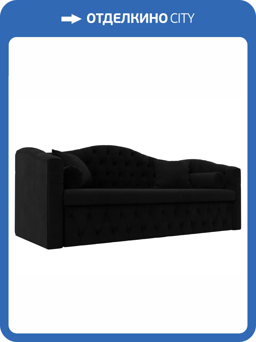 Прямой диван Лига Диванов Мечта 112865 фото 10