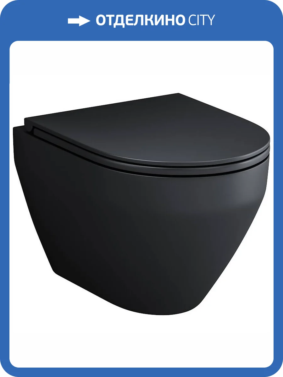 Унитаз подвесной Am.Pm Spirit V2.0 C701700MBSC с крышкой-сиденьем микролифт, черный матовый фото 21