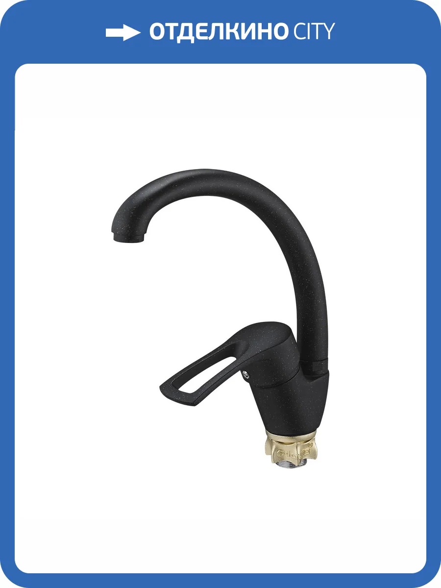 Смеситель для кухни G.lauf 8G4-A181KB черный фото 3