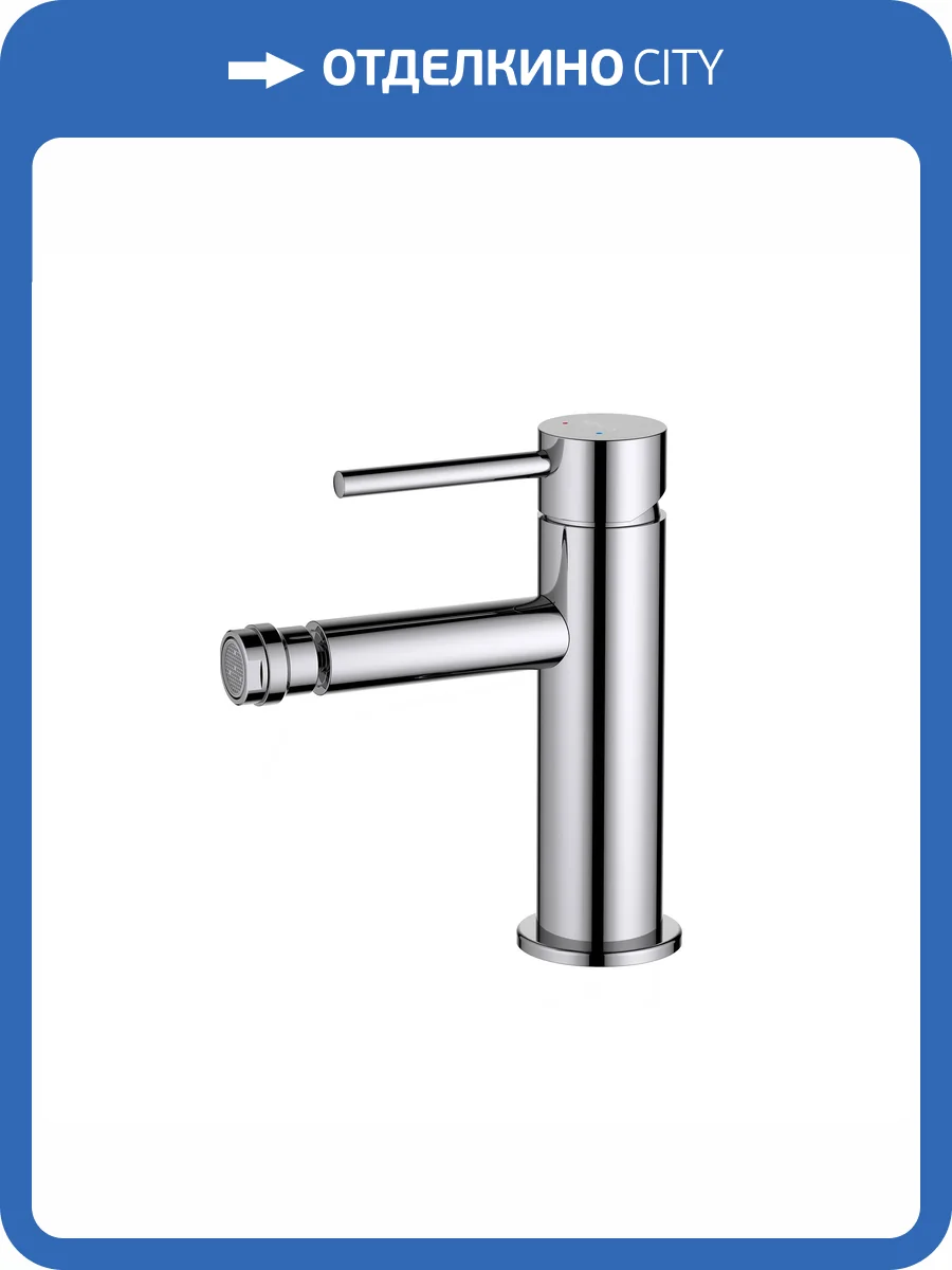 Смеситель для биде Aquatek Европа AQ1318CR хром фото 9