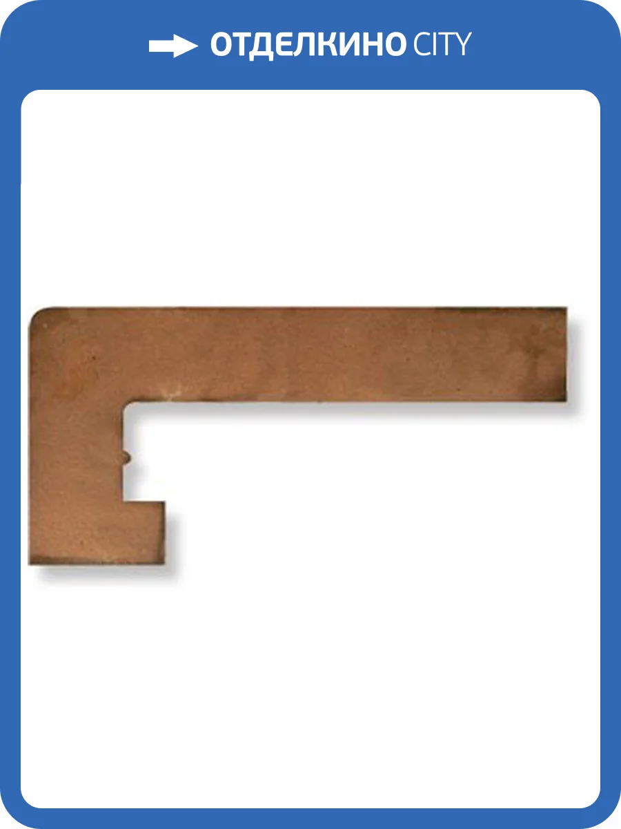 Плинтус Gres de Aragon Natural Zanquin Izda 20x39 фото 3