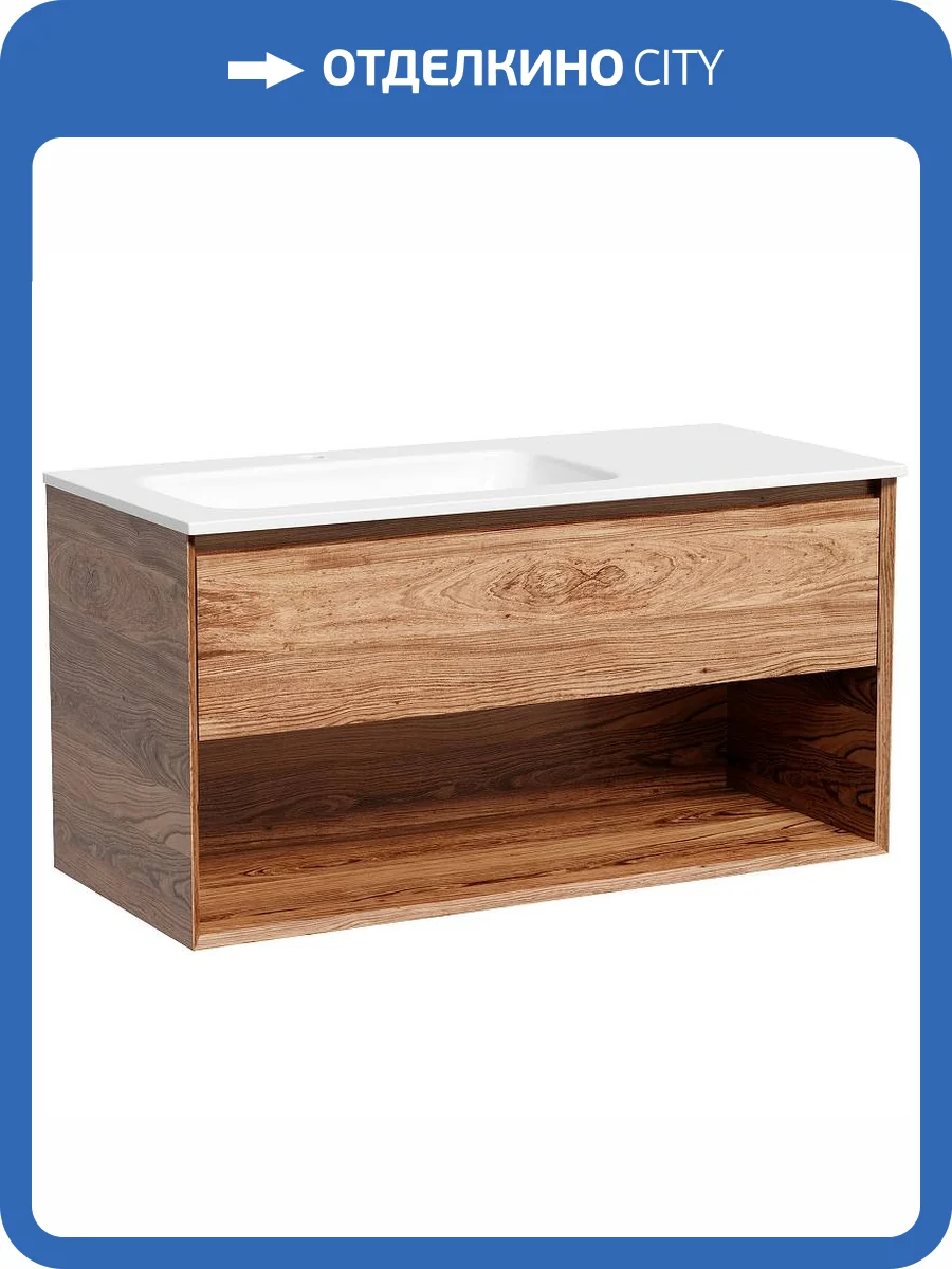 Тумба под раковину Sancos Marmi 1.0 MR1.0100LECH подвесная, левая, дуб чарльстон фото 3
