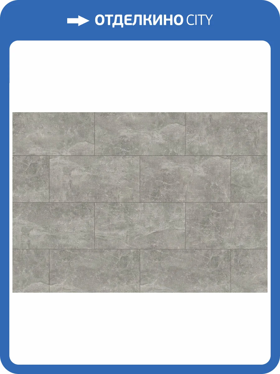 Ламинат Ter Hurne Dureco Stone Line 12/33 4V 1101260053 Камень Пхукет 638x330 фото 3