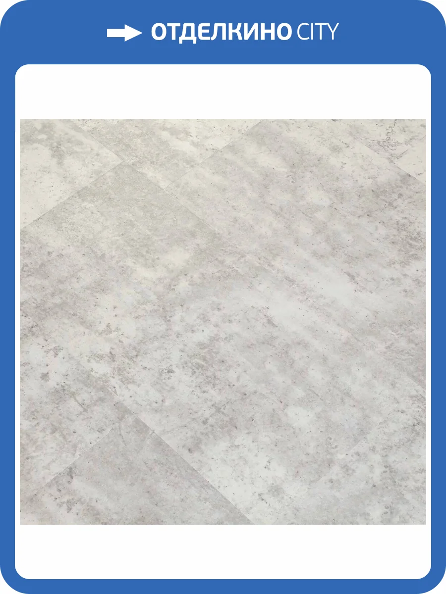 SPC Ламинат Icon Floor Marble XL 5/43 4V MLX-71 Доломит Малевич 900x450 фото 6