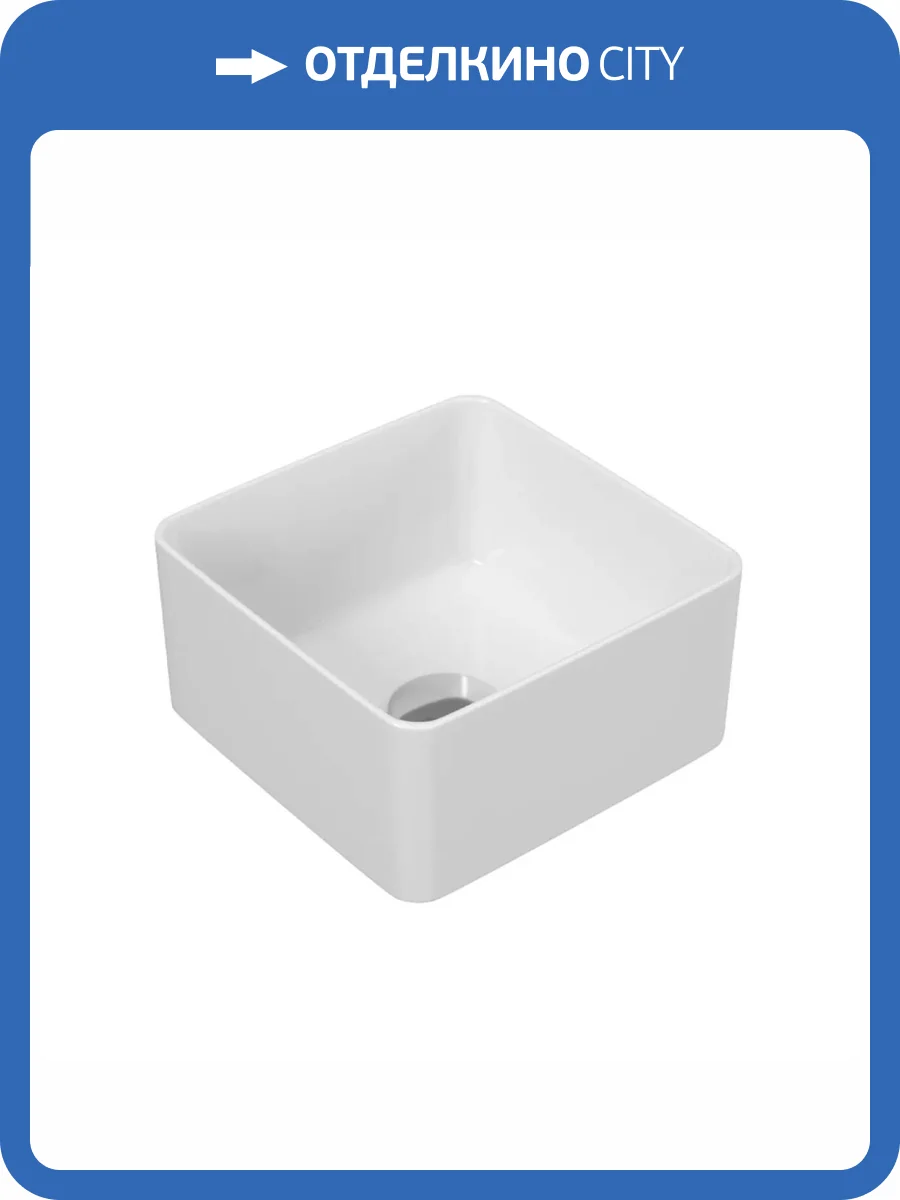 Раковина Maretti Umbria UM13NS15-844 25 см фото 10