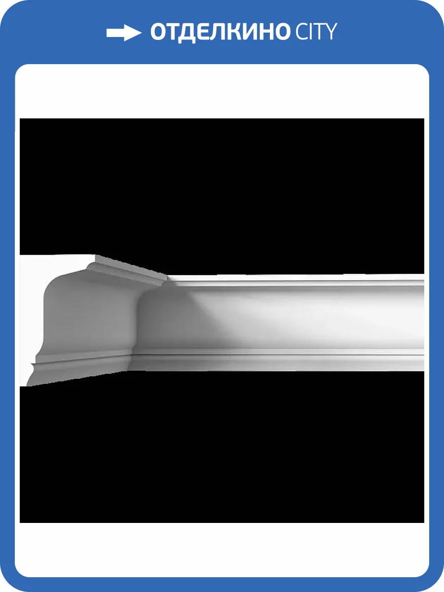 Карниз гладкий Artpole SKT142 угол 115x7x12 фото 2