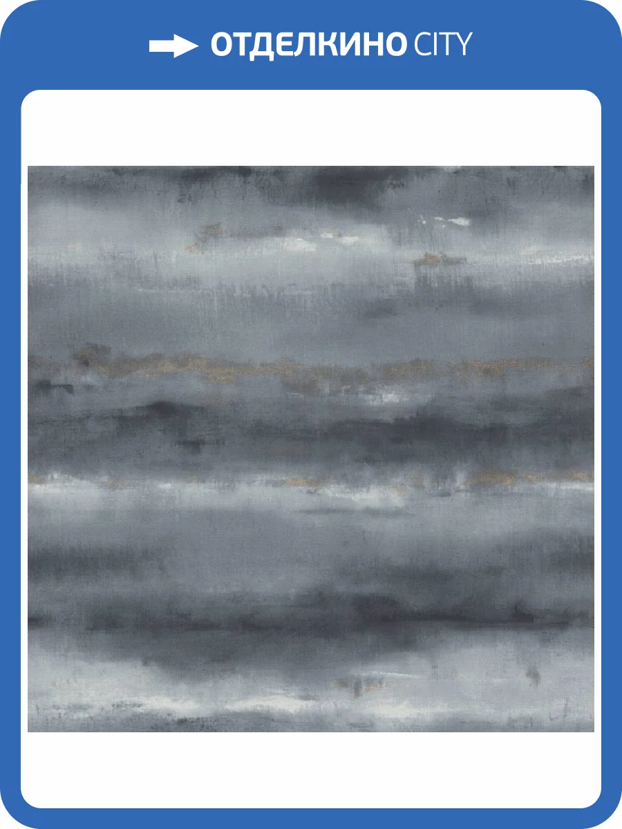 Обои Rasch Florentine IV 481662 фото 2