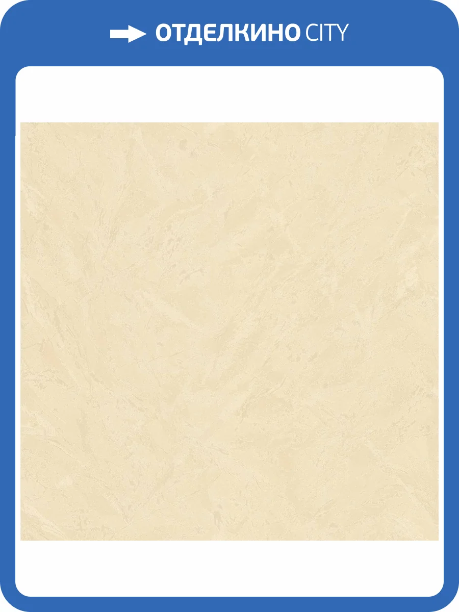 Обои Galerie Classic Silks 4 CI38244 фото 2