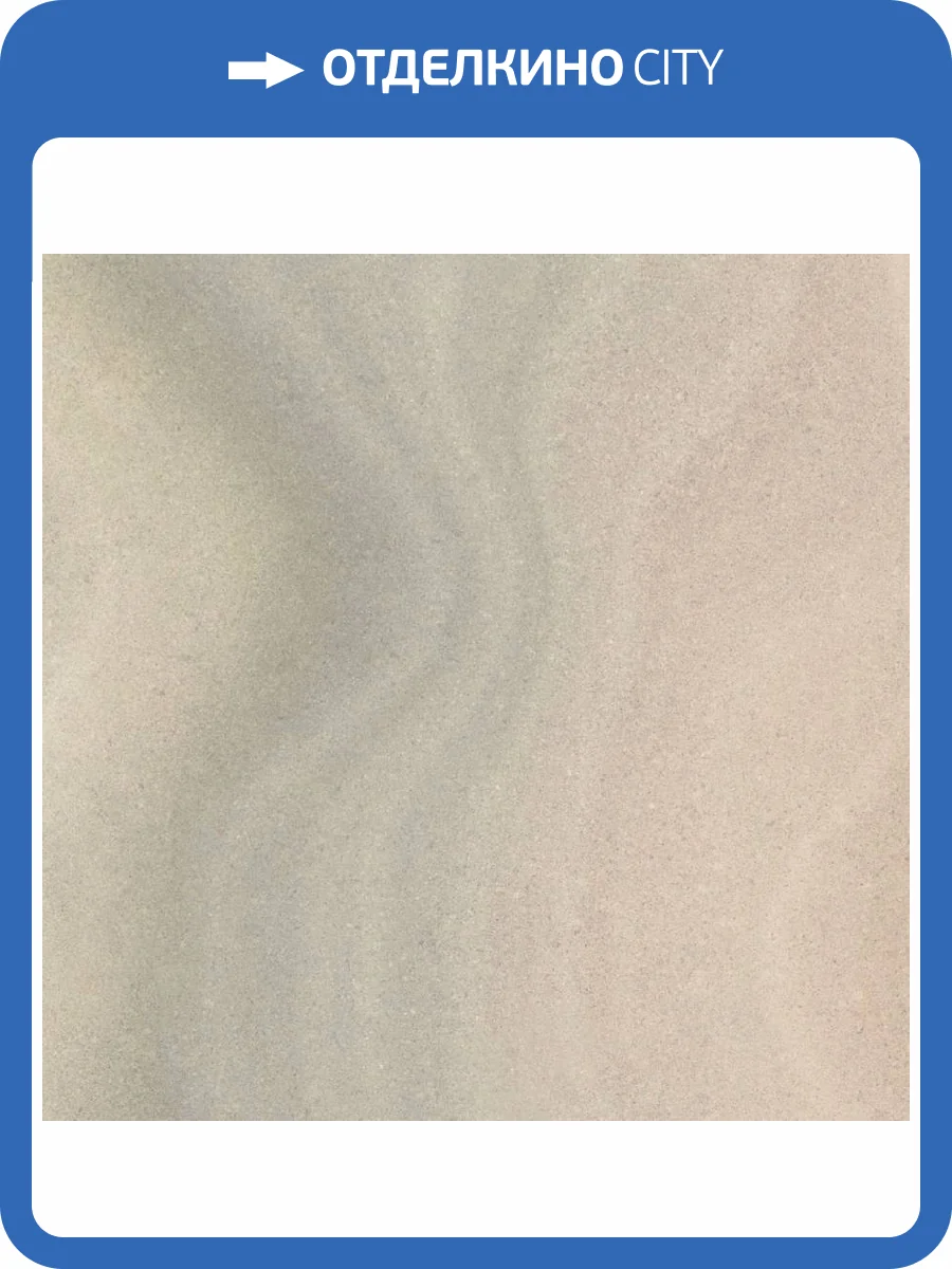 Обои Grandeco Hype HY 4011 фото 2