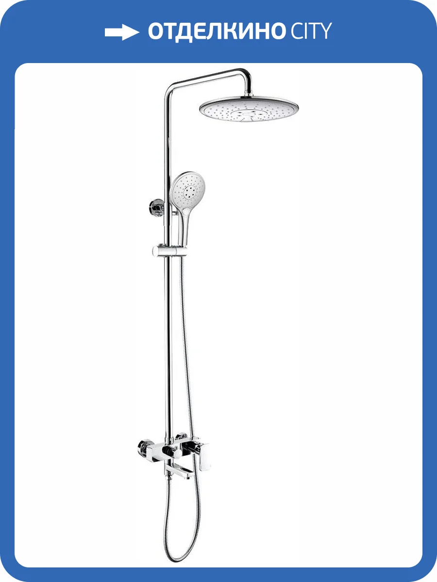 Душевая стойка Bravat Riffle F6336370CP-A-RUS хром фото 3