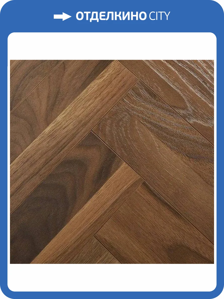 Ламинат Floor Fort Walnut Tree 10/33 4V 19023 НС Орех Кембридж 606x101 фото 3