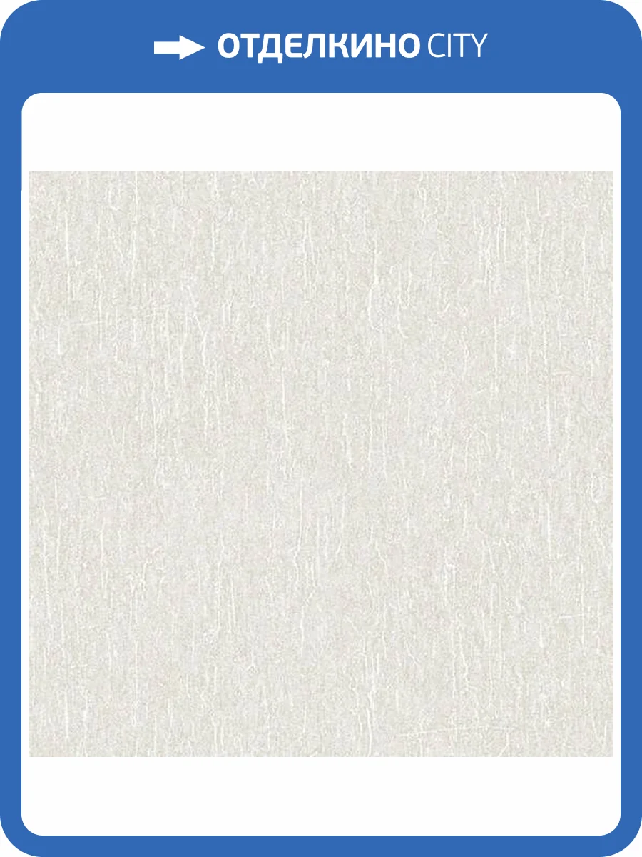 Обои Erismann Bali 60812-04 фото 2