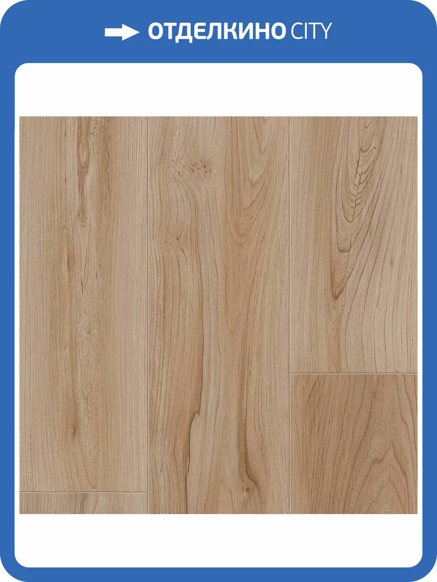 Линолеум Tarkett Club Bride 1 (рулон: 4x23=92 м2) фото 2