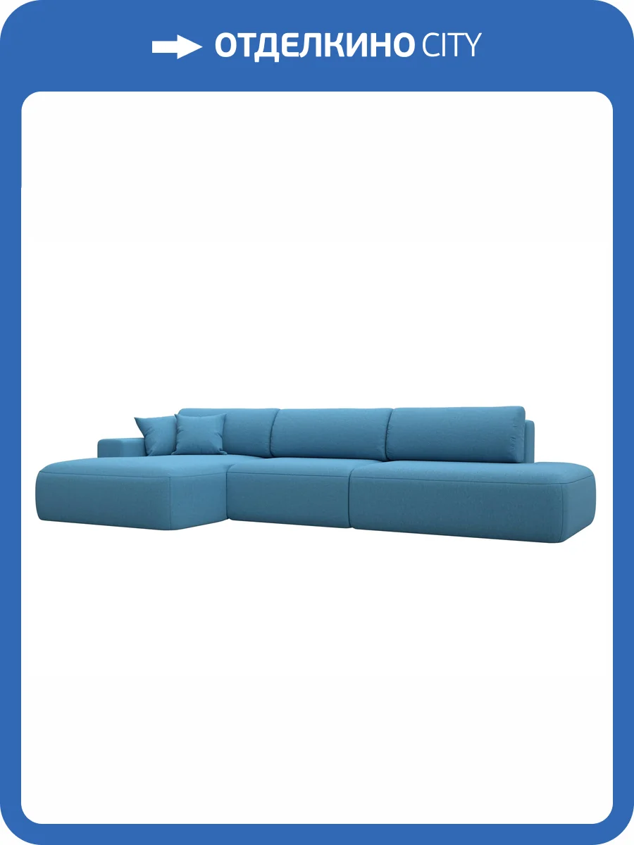 Диван угловой Лига Диванов Лига-036 НПБ Модерн Лонг 125471L амур голубой, левый угол фото 11