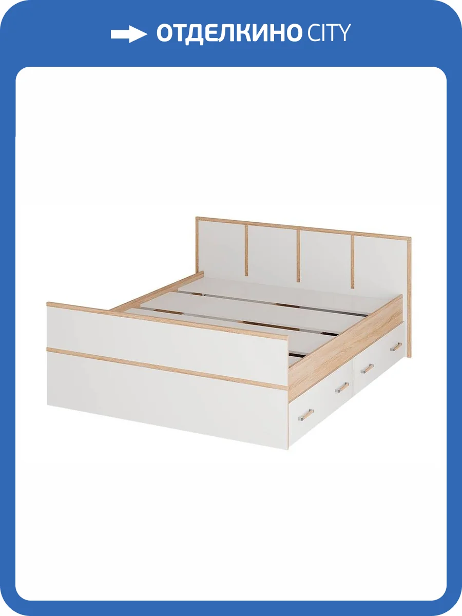 Кровать БТС МЕБЕЛЬ Сакура Light Н001145 с проложками ДСП 140x200 фото 4