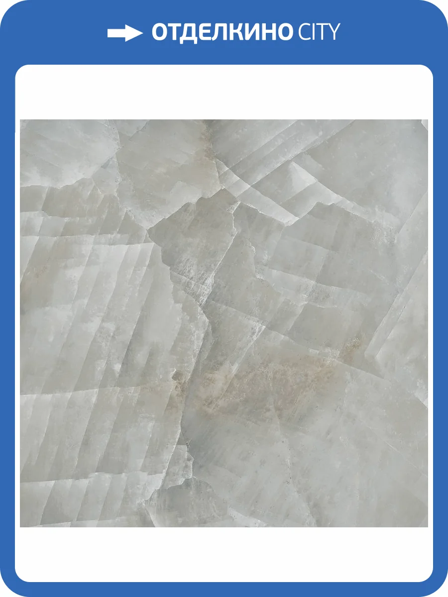 Керамогранит Porcelanite Dos Monaco 5057 Ggey Ret 50x50 фото 3