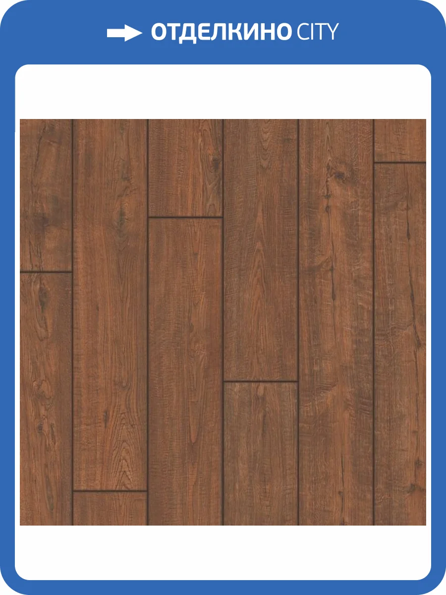 Ламинат Quick-Step Impressive Ultra 12/33 4V IMU1995 Дуб Бордо 1380x190 фото 4