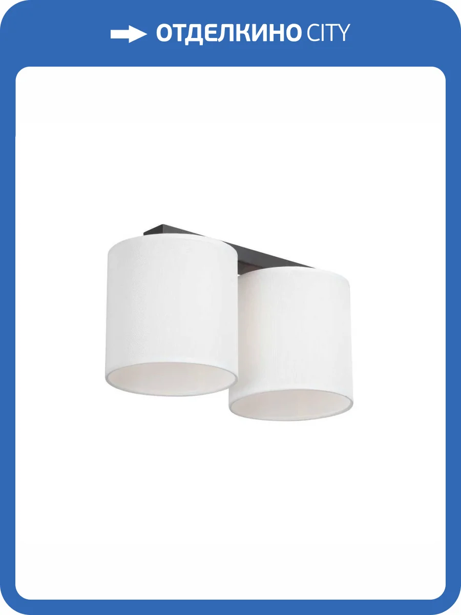 Потолочная люстра Vitaluce V2882-1/2PL фото 2