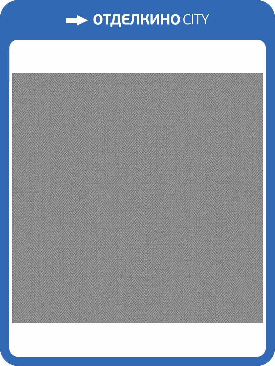 Обои Alessandro Allori Bruni 1002-34 фото 2