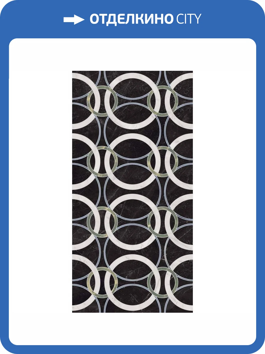 Керамогранит ABK Sensi Fantasy PF60014409 Circular Lu3 Ret 60x120 фото 21