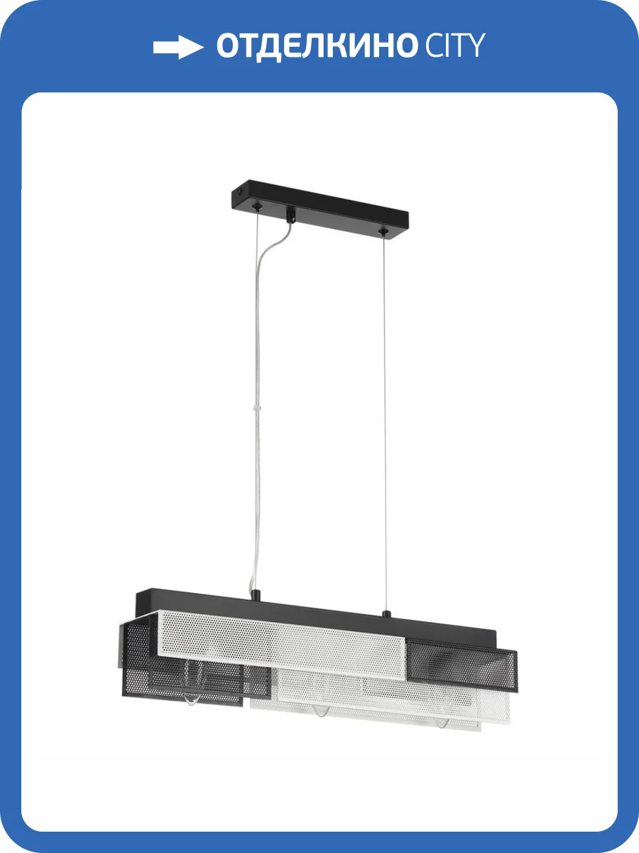 Подвесной светильник Lumion Moderni Dana 8004/3A фото 3