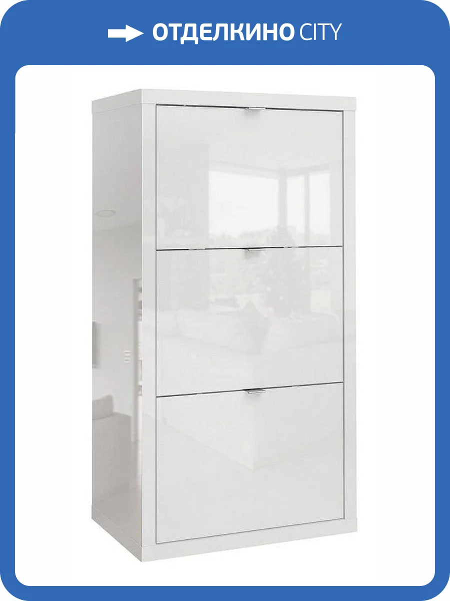 Тумба для обуви Столлайн Норден 2020041307000 фото 4