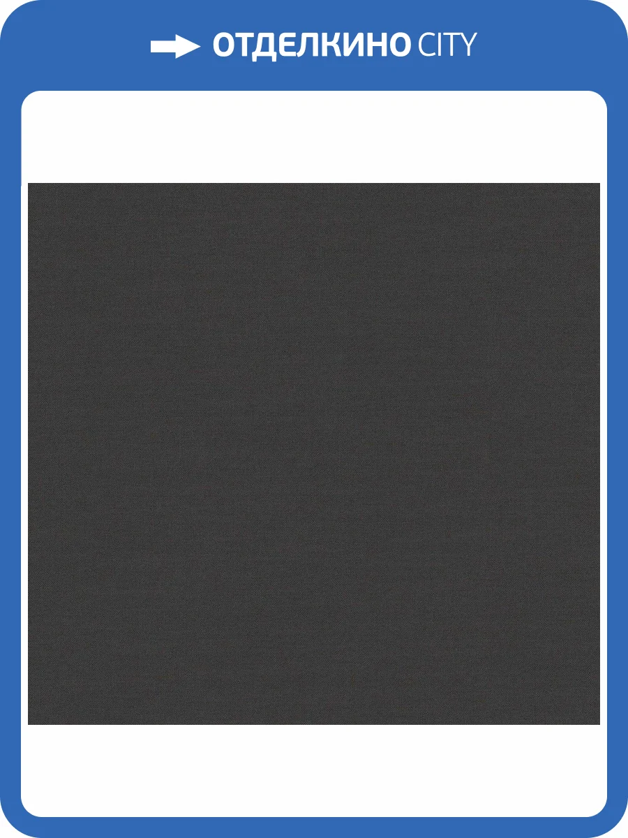 Обои флизелиновые Loymina British Style Garden BRIT16 008 фото 3