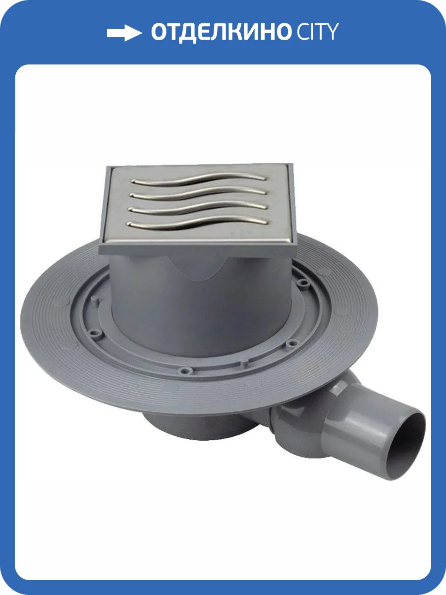 Душевой трап Pestan Confluo Standardl Dry 1 13000015 хром фото 7