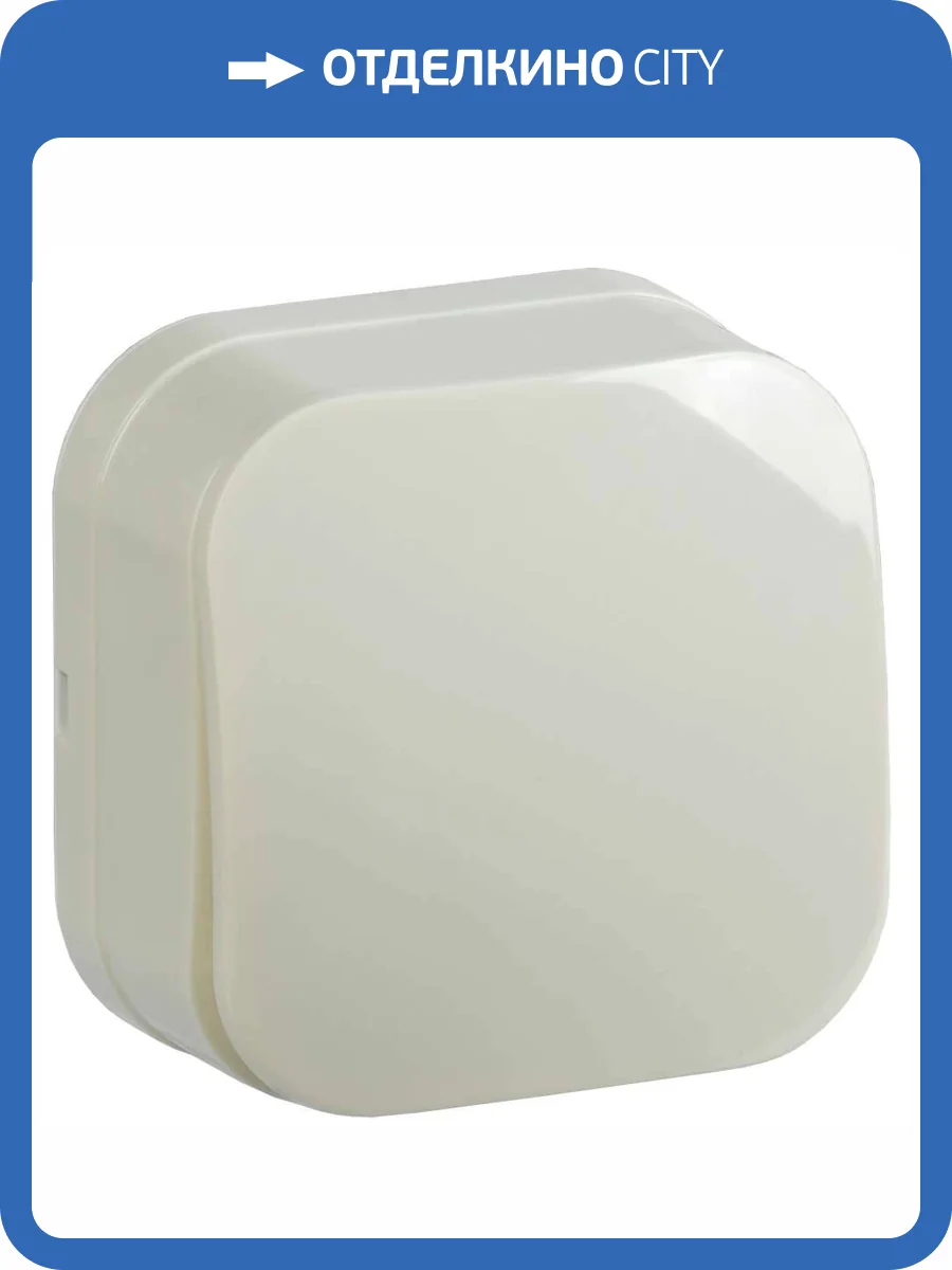Выключатель 1-клавишный IEK Glory EVH10-K33-10 кремовый фото 7