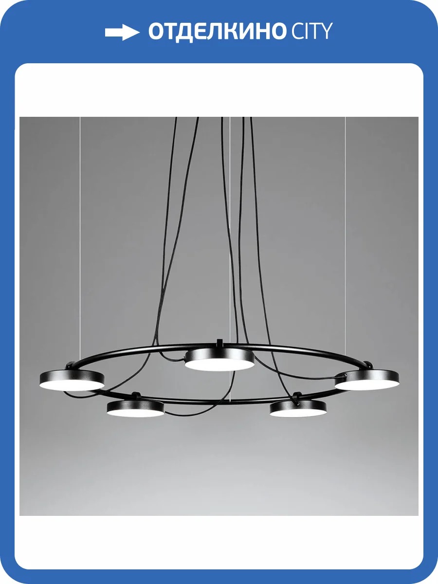 Подвесная люстра Imperium Loft Cary 151602-26 фото 2