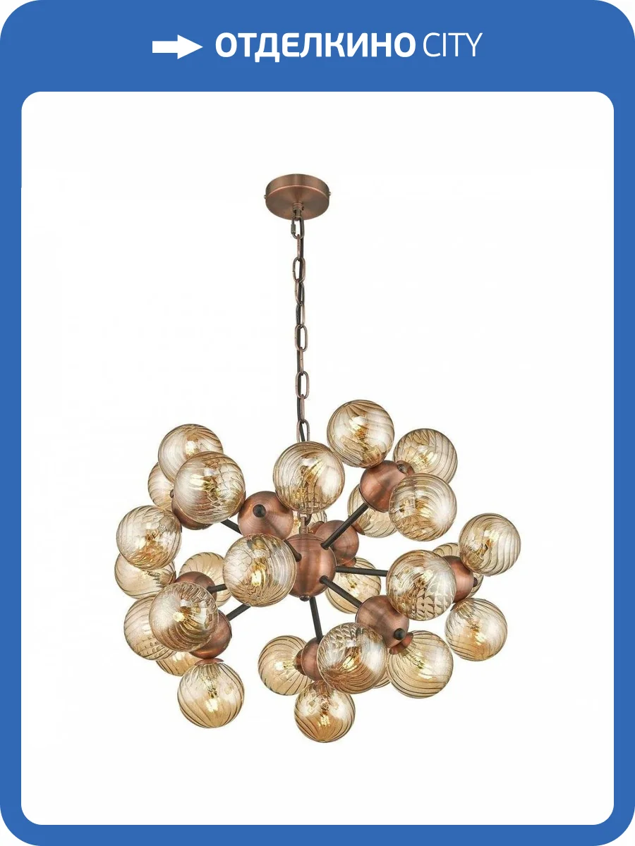 Подвесная люстра Wertmark Korn WE233.27.503 фото 2