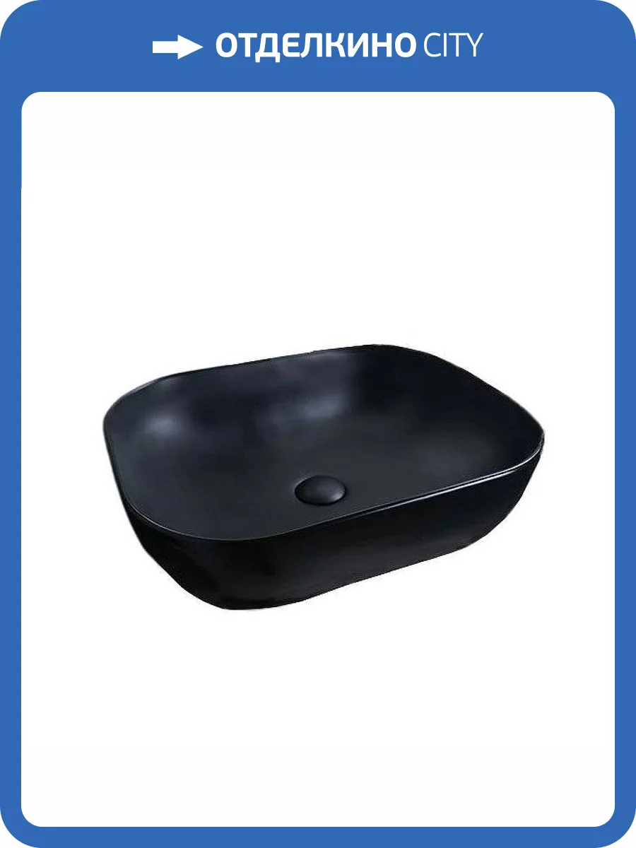Раковина Gid Geométrico 53348 Bm1302 50 см, черная матовая фото 7