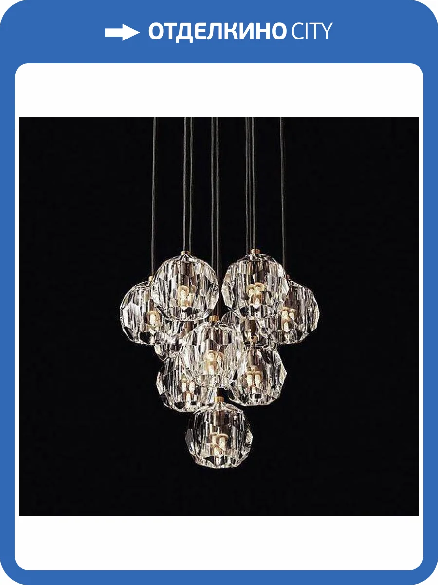 Подвесная люстра Imperium Loft Round Cluster 84597-22 фото 2