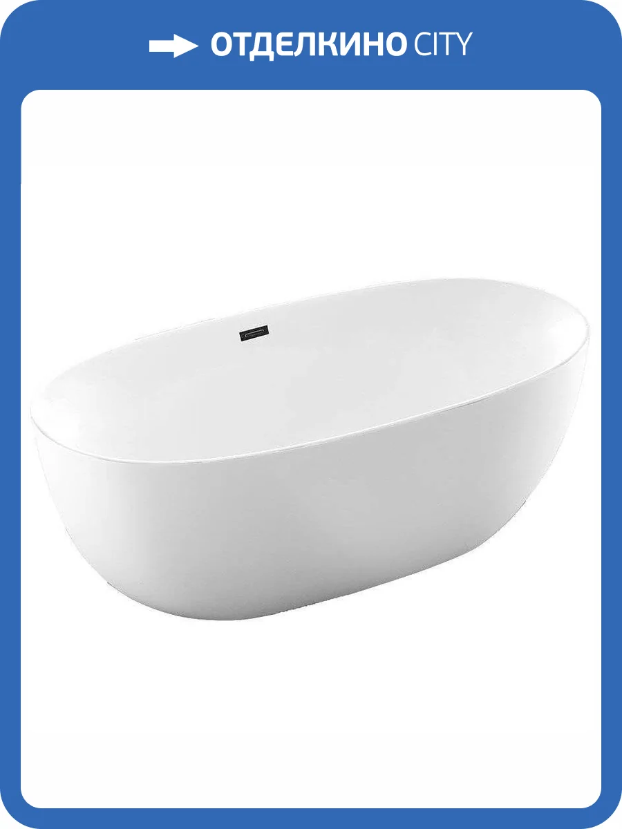 Акриловая ванна Vincea VBT-405-1700MW 170x80 белая матовая фото 5