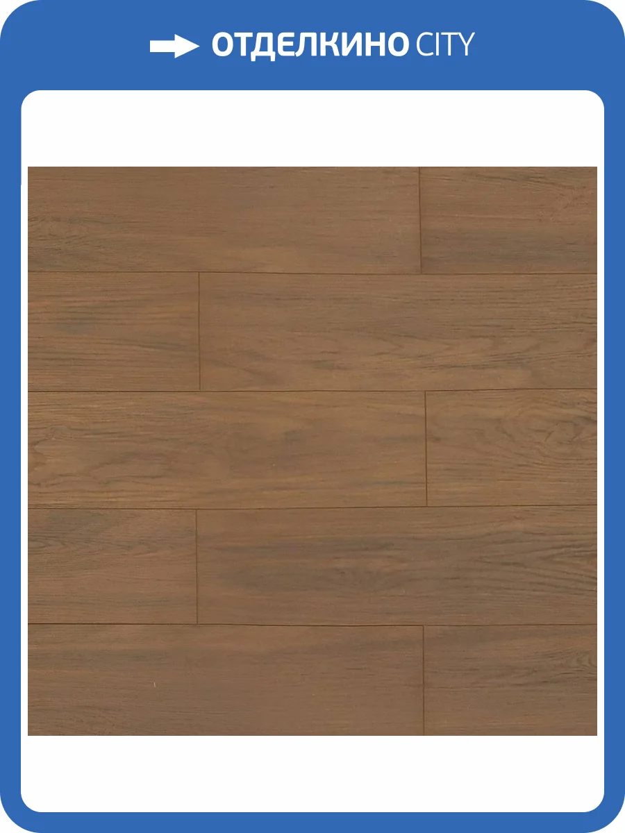 Ламинат AGT Bering 8/33 4V PRK605 Loreto 1200x157 фото 3