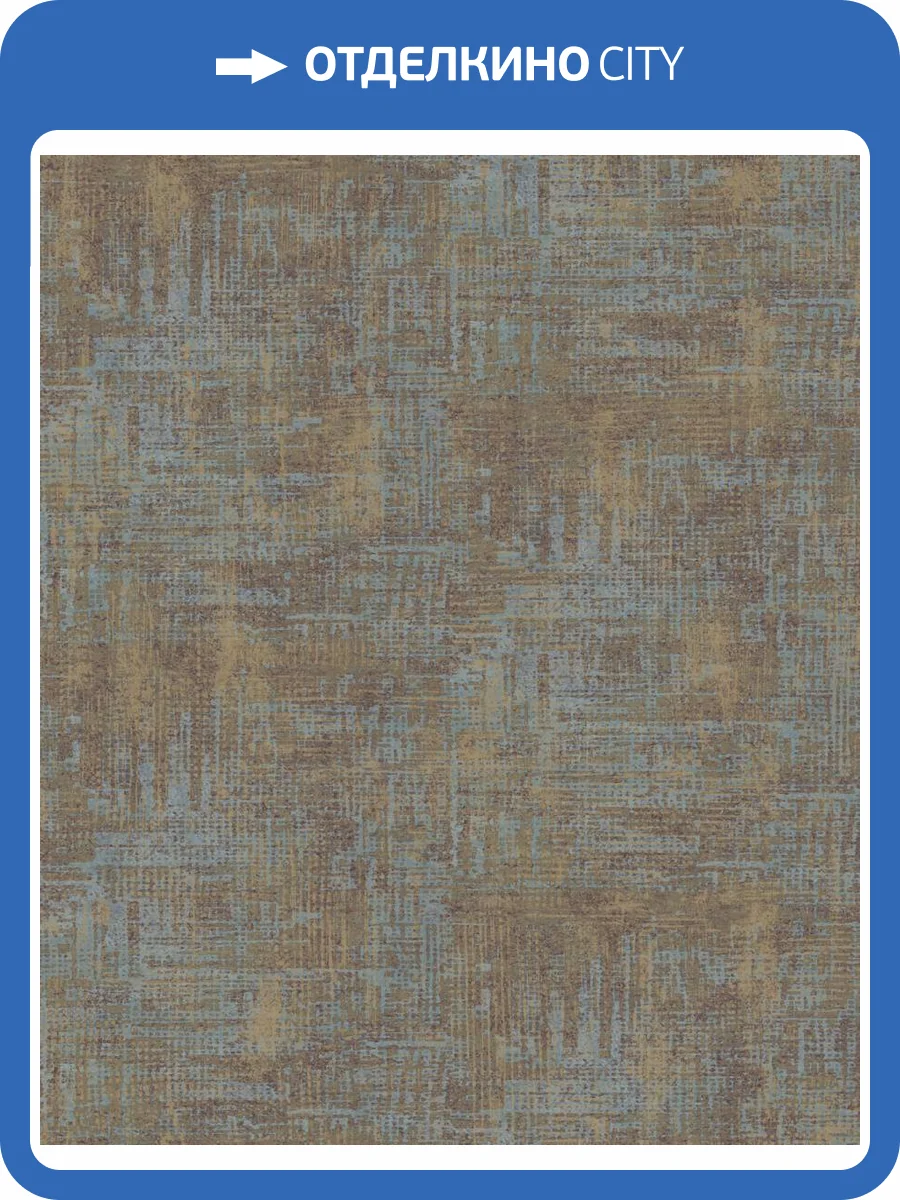 Обои Grandeco Level Two LV 3401 фото 2