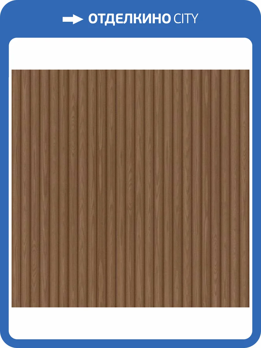 Обои Rasch Cosy Living 600827 фото 2