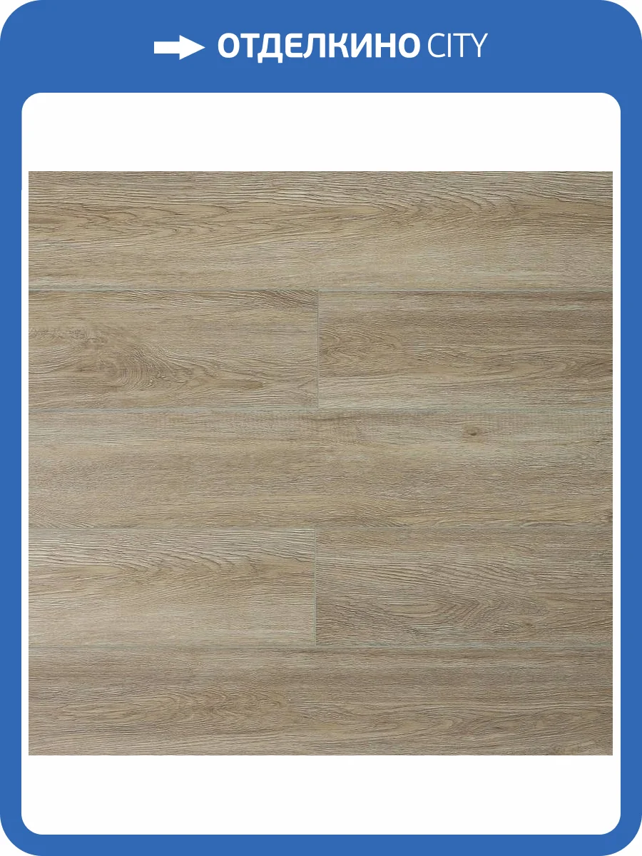 SPC Ламинат Amadei Joy 3.6/42 J1928 Дуб Плимут 1200x180 фото 5