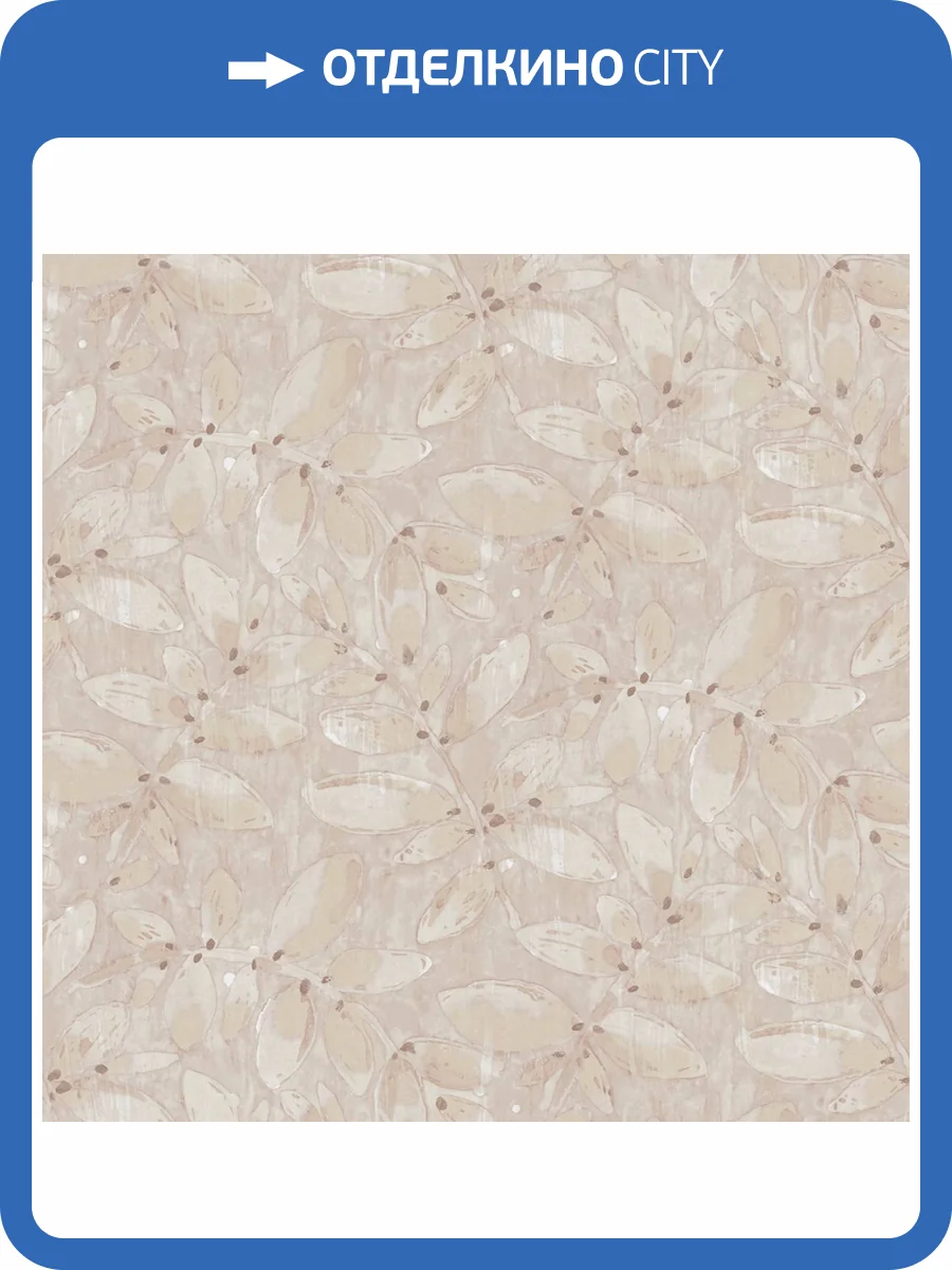 Обои ICH Jaipur 485-3 фото 2